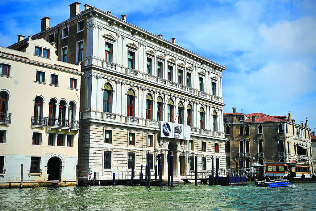 Το άγγιγμα του δόγη