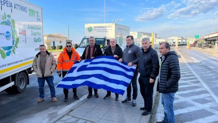 Περιφέρεια Αττικής: Έστειλε 50 οχήματα ανθρωπιστικής βοήθειας στην Τουρκία