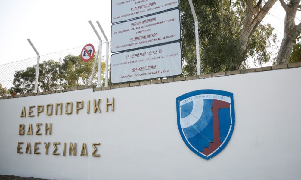 Αεροπορία: Υποσμηναγός βρέθηκε νεκρός μέσα στη μονάδα του στην Ελευσίνα