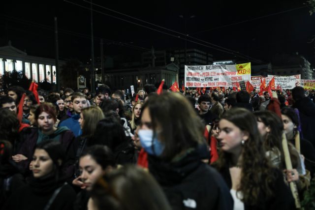 Δύο συγκεντρώσεις κατά του Μπλίνκεν στο κέντρο της Αθήνας