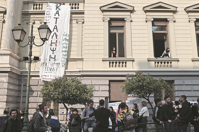 Η επόμενη ημέρα στο Εθνικό Θέατρο