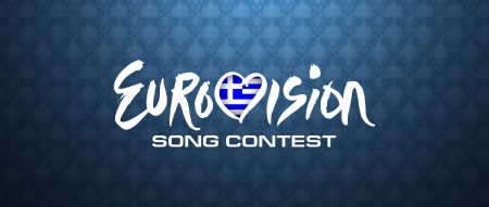Eurovision 2023: Κίνδυνος αποκλεισμού της ελληνικής συμμετοχής