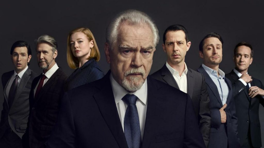 Τίτλοι τέλους για τη σειρά του HBO “Succession”