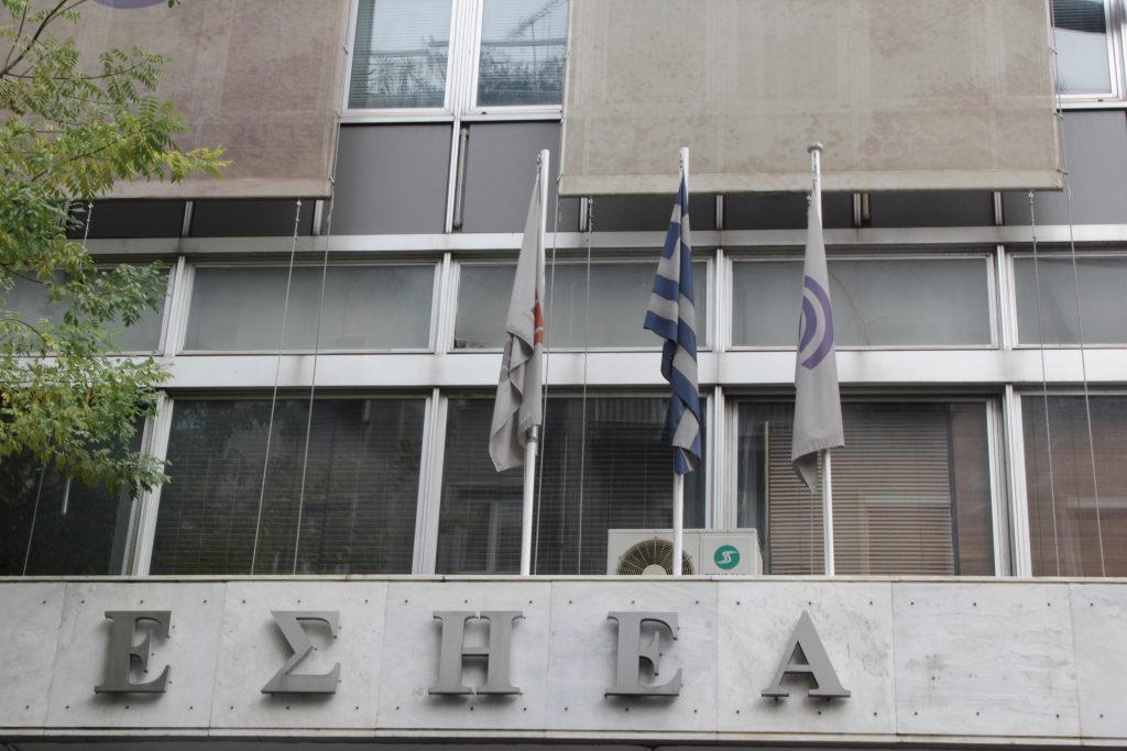 ΕΣΗΕΑ κατά Πολάκη: «Ανεπίτρεπτη και αδιανόητη η στάση του»