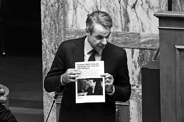 Βουλή: «Ο δάσκαλος και ο μπουμπούνας» σε νέο σίκουελ