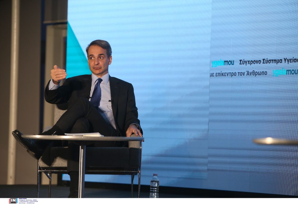 Μητσοτάκης: «Προτεραιότητα για την επόμενη τετραετία η αναμόρφωση του ΕΣΥ»