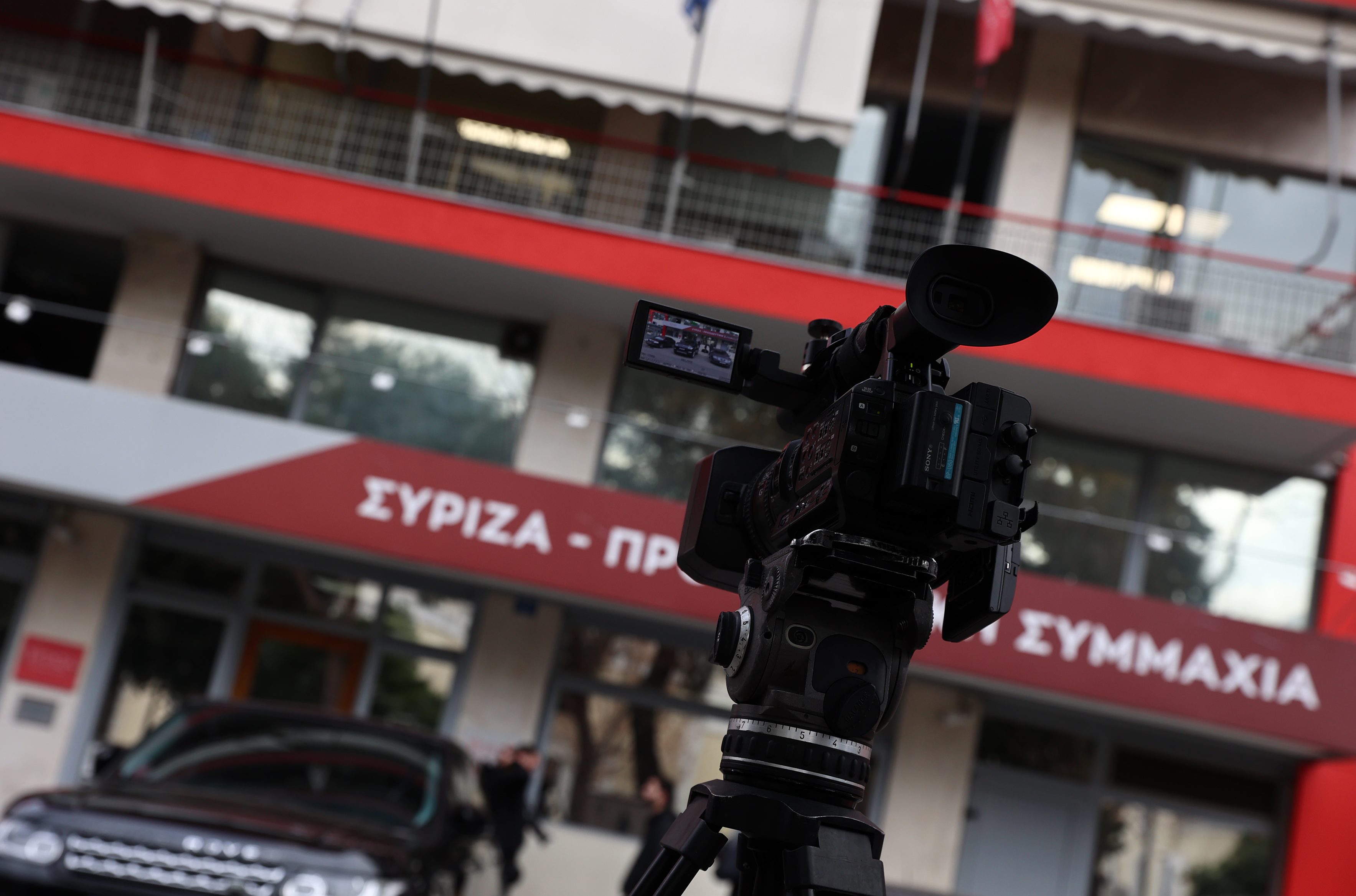 Παύλος Πολάκης: Συνεδριάζει το εκτελεστικό γραφείο του ΣΥΡΙΖΑ