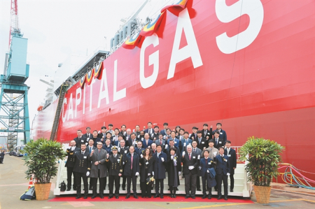 Με ελληνική σημαία στον στόλο της Capital Product Partners τo νεότευκτο πλοίο «Asterix I»