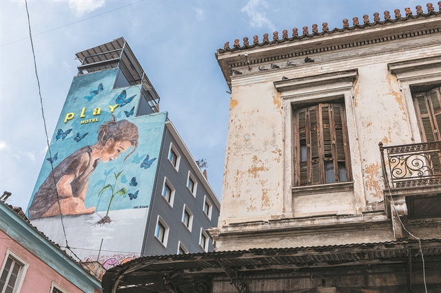 Η «νέα» Αθήνα στην εποχή του τουρισμού