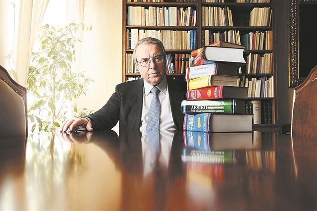 Γιώργος Μπαμπινιώτης: «Η επένδυση στη γλώσσα είναι επένδυση στην ποιότητα της σκέψης»
