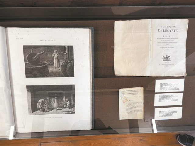 Το όραμα του Κοραή