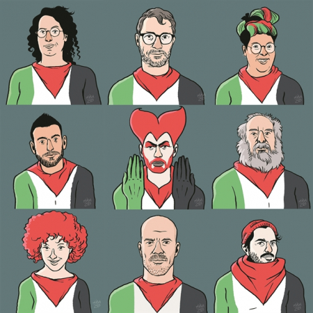 «Αν γίνω εγώ η παλαιστινιακή σημαία, πώς θα με κατεβάσετε;»