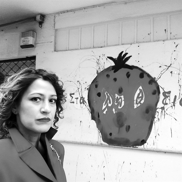 Ηλεκτρονική αθανασία