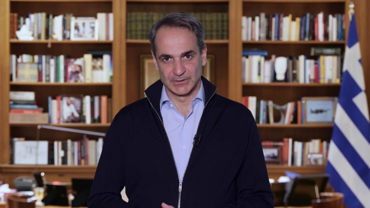 Κυριάκος Μητσοτάκης για Τέμπη: Θα πενθήσουμε τα παιδιά μας – Οι ευθύνες θα αποδοθούν