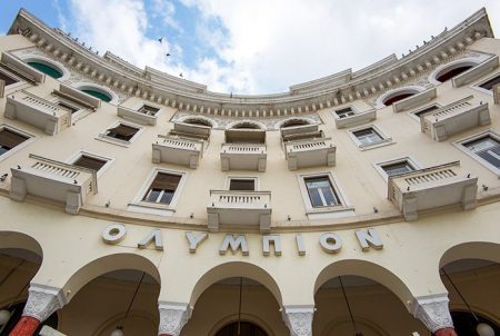 Φεστιβάλ Θεσσαλονίκης: Ματαίωση έναρξης λόγω της τραγωδίας στα Τέμπη