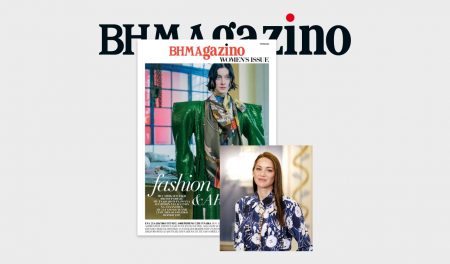 «BHMAGAZINO» – Special Issue αφιερωμένο στη Γυναίκα