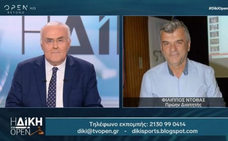 Κολωνός: Στη φυλακή ο διαιτητής μετά την απολογία του