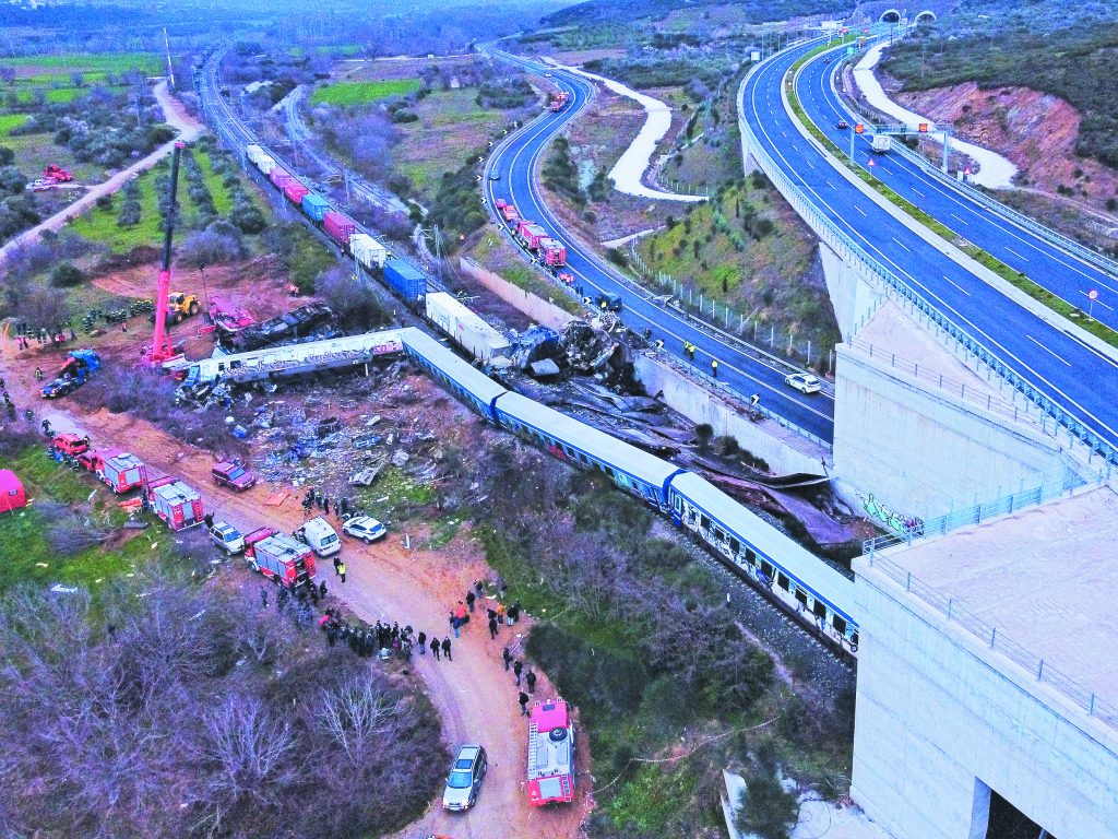 Ο αντίκτυπος