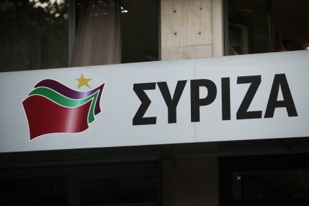 ΣΥΡΙΖΑ για ειδικό δικαστήριο: «Το σκάνδαλο Novartis μένει χωρίς απόδοση ευθυνών»