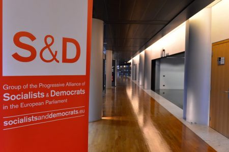 Συνέδριο της ευρω-ομάδας των Σοσιαλιστών και Δημοκρατών στην Αθήνα