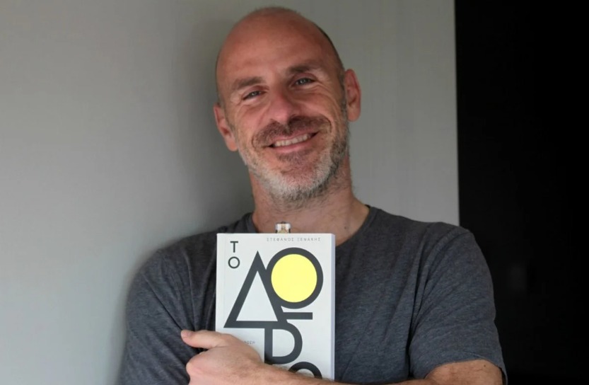 Συνελήφθη ο συγγραφέας Στέφανος Ξενάκης – Για χρέη προς το Δημόσιο