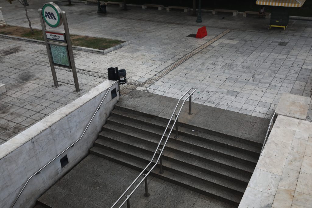 Απεργία: Πως θα κινηθούν μετρό- τραμ την Τετάρτη