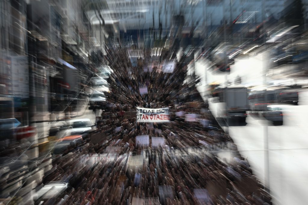 Καύσιμη ύλη