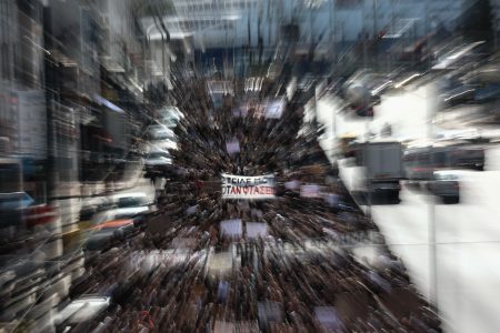 Καύσιμη ύλη