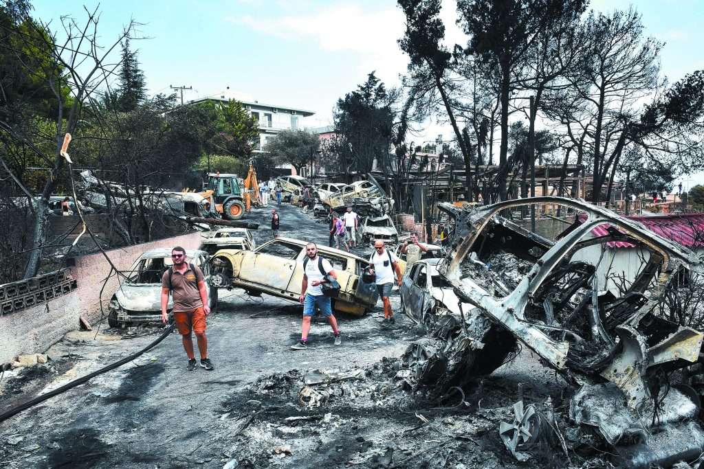 Το σκληρό πρόσωπο του Δημοσίου