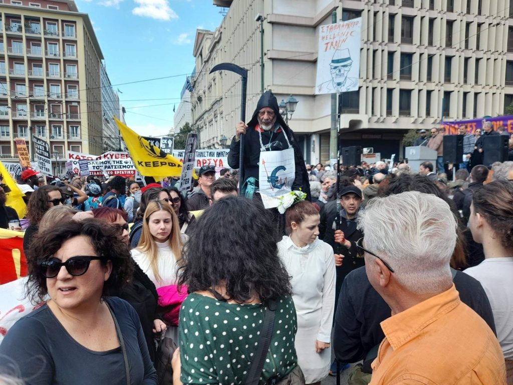 Απεργία και συλλαλητήριο για το δυστύχημα στα Τέμπη