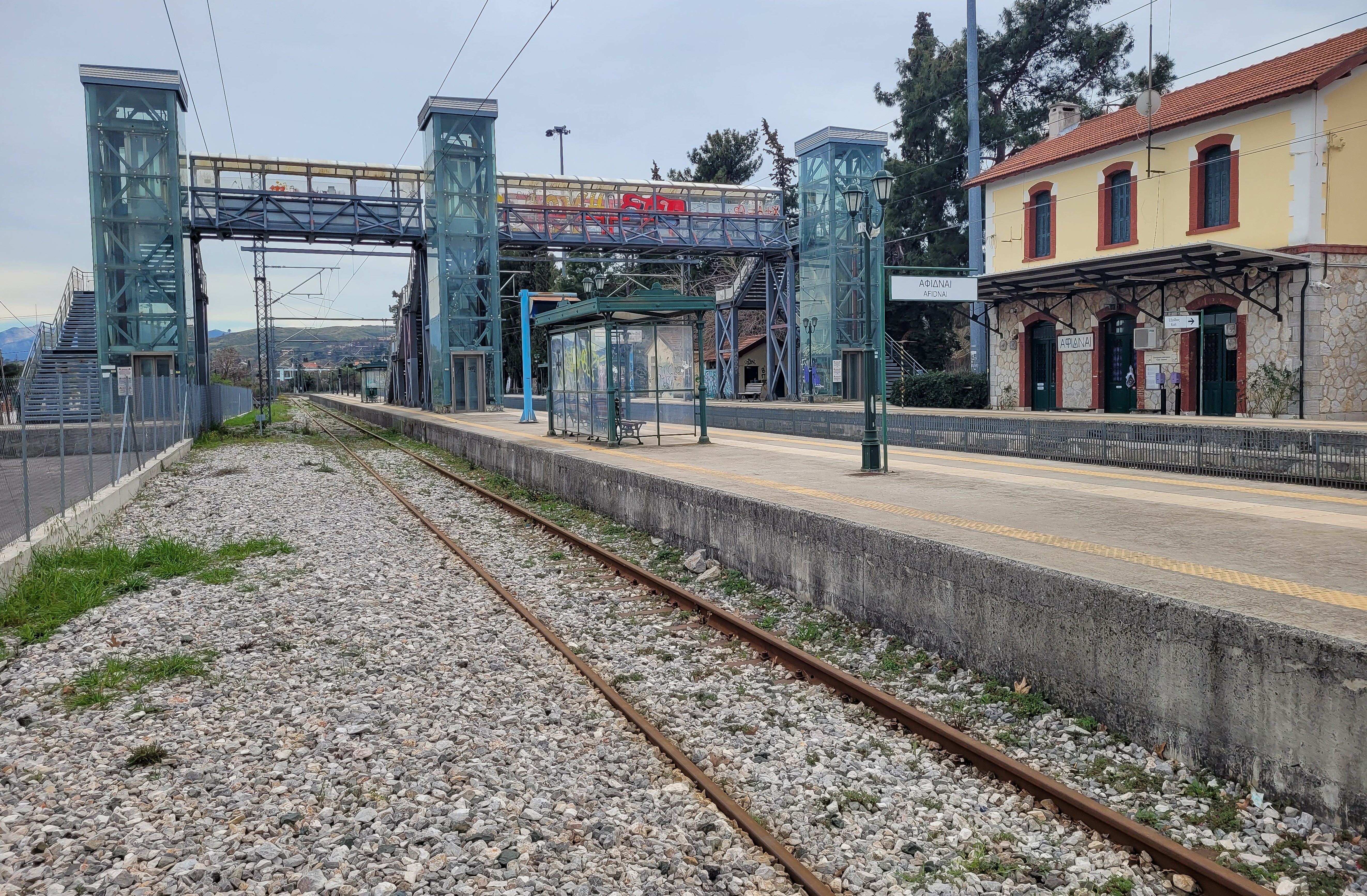 Τέμπη: Tο τελευταίο έγγραφο που έστειλε η ΡΑΣ στoν ΟΣΕ