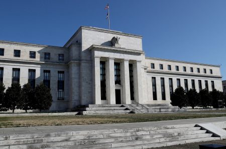 Fed: Νέα αύξηση επιτοκίων κατά 25 μ.β.