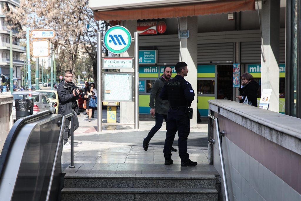 Τηλεφωνήματα για βόμβες: Άνοιξε οι σταθμοί «Μεταξουργείο» – «Λαρίσης» – Ερευνες στα ξενοδοχεία