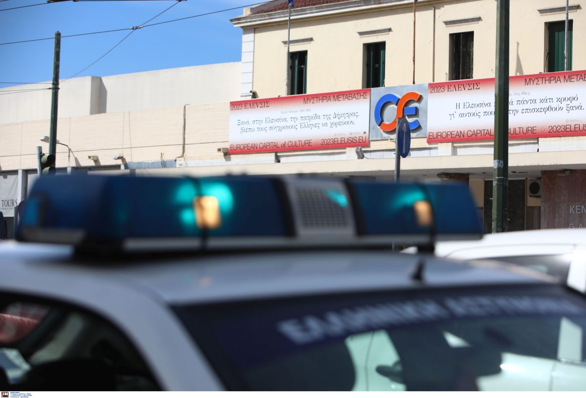 Φάρσα τα τηλεφωνήματα για βόμβες σε σταθμό Λαρίσης και δύο ξενοδοχεία