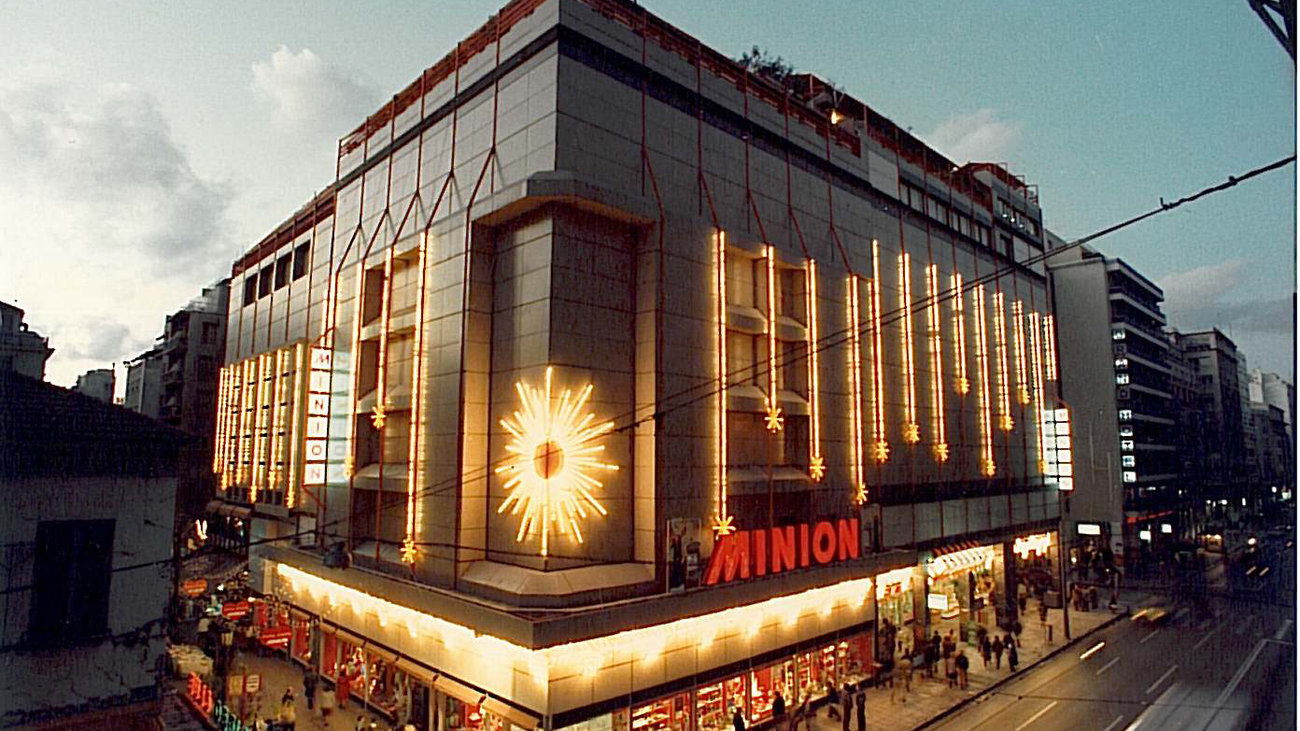 Η αναγέννηση του εμβληματικού πολυκαταστήματος