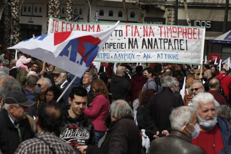 Συλλαλητήριο στο Σύνταγμα για τα Τέμπη – Συγκεντρώσεις σε όλη την Ελλάδα