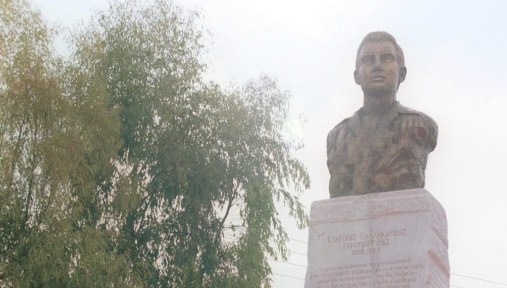 Ευαγόρας Παλληκαρίδης: «Είναι καλό πράγμα να πεθαίνει κανείς για την Ελλάδα»