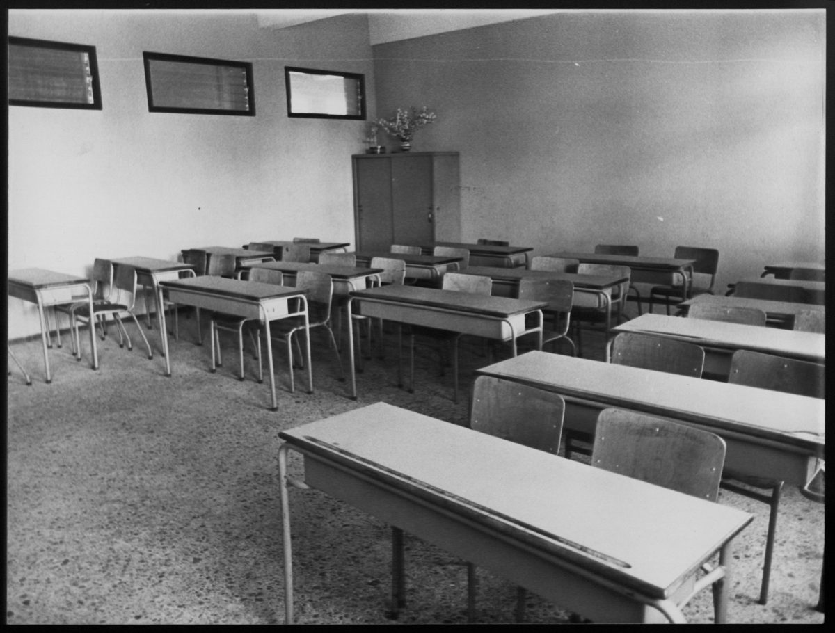 Νέα Ζηλανδία: 50.000 εκπαιδευτικοί απεργούν – Αξιώνουν αυξήσεις και καλύτερες συνθήκες εργασίας