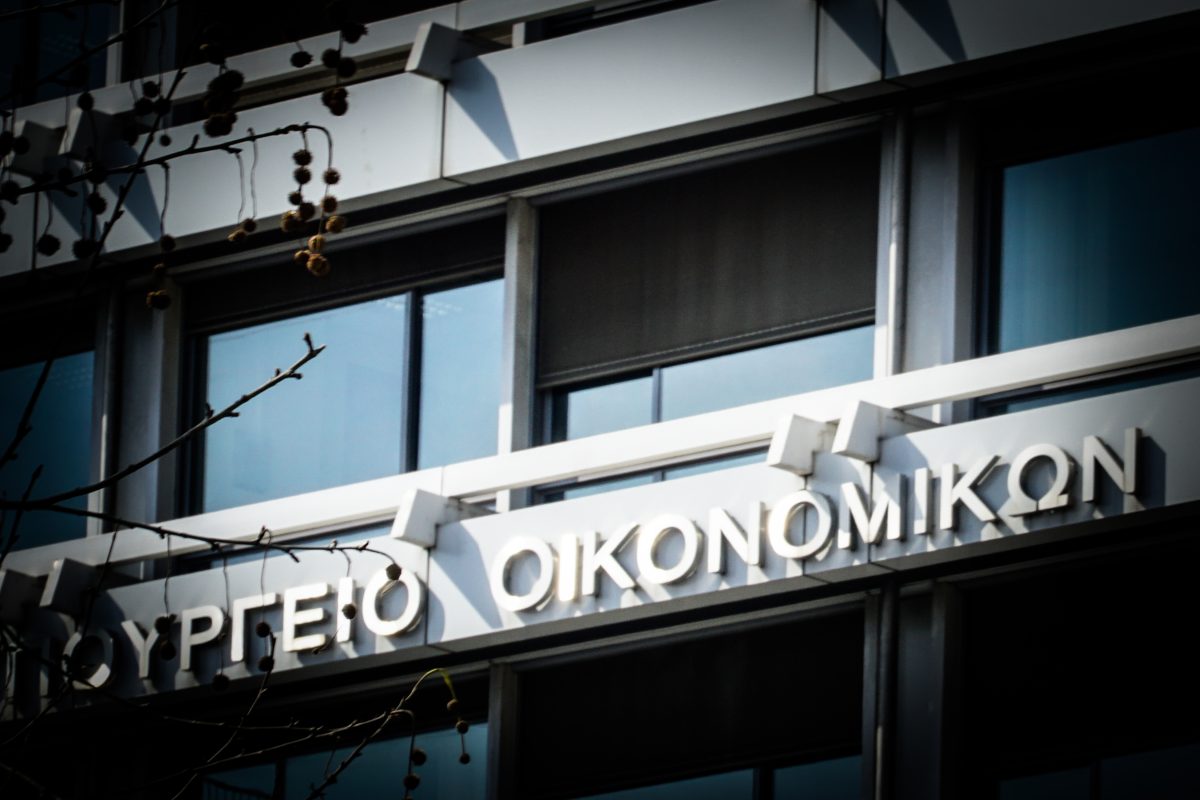 Δημόσιο: Στα 3,4 δισ. ευρώ τα «φέσια» στους ιδιώτες – Οι μεγαλύτεροι οφειλέτες Δημόσιο: Στα 3,4 δισ. ευρώ τα «φέσια» στους ιδιώτες – Οι μεγαλύτεροι οφειλέτες