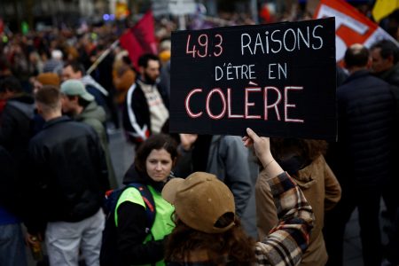 Γαλλία: Νέα απεργία στις 23 Μαρτίου για το συνταξιοδοτικό