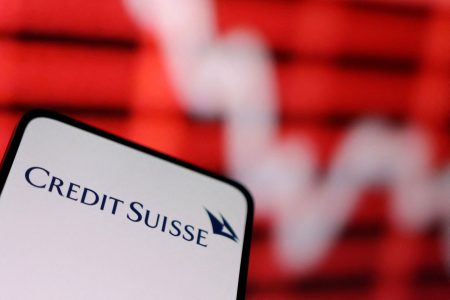 Credit Suisse: Το κρίσιμο Σαββατοκύριακο – Τα σενάρια εξαγοράς και το αγκάθι