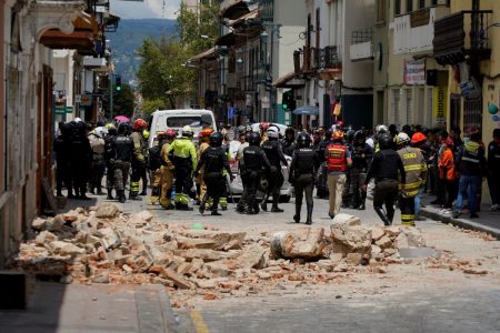 Σεισμός στον Ισημερινό: Τουλάχιστον τέσσερις νεκροί – Ζημιές σε κτίρια