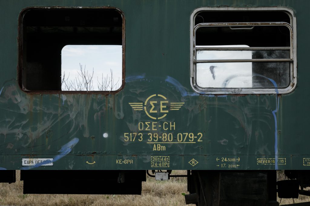 Τέμπη: Πώς ο ελληνικός σιδηρόδρομος «κατάπιε» ευρωπαϊκά κονδύλια 3 δισ. ευρώ