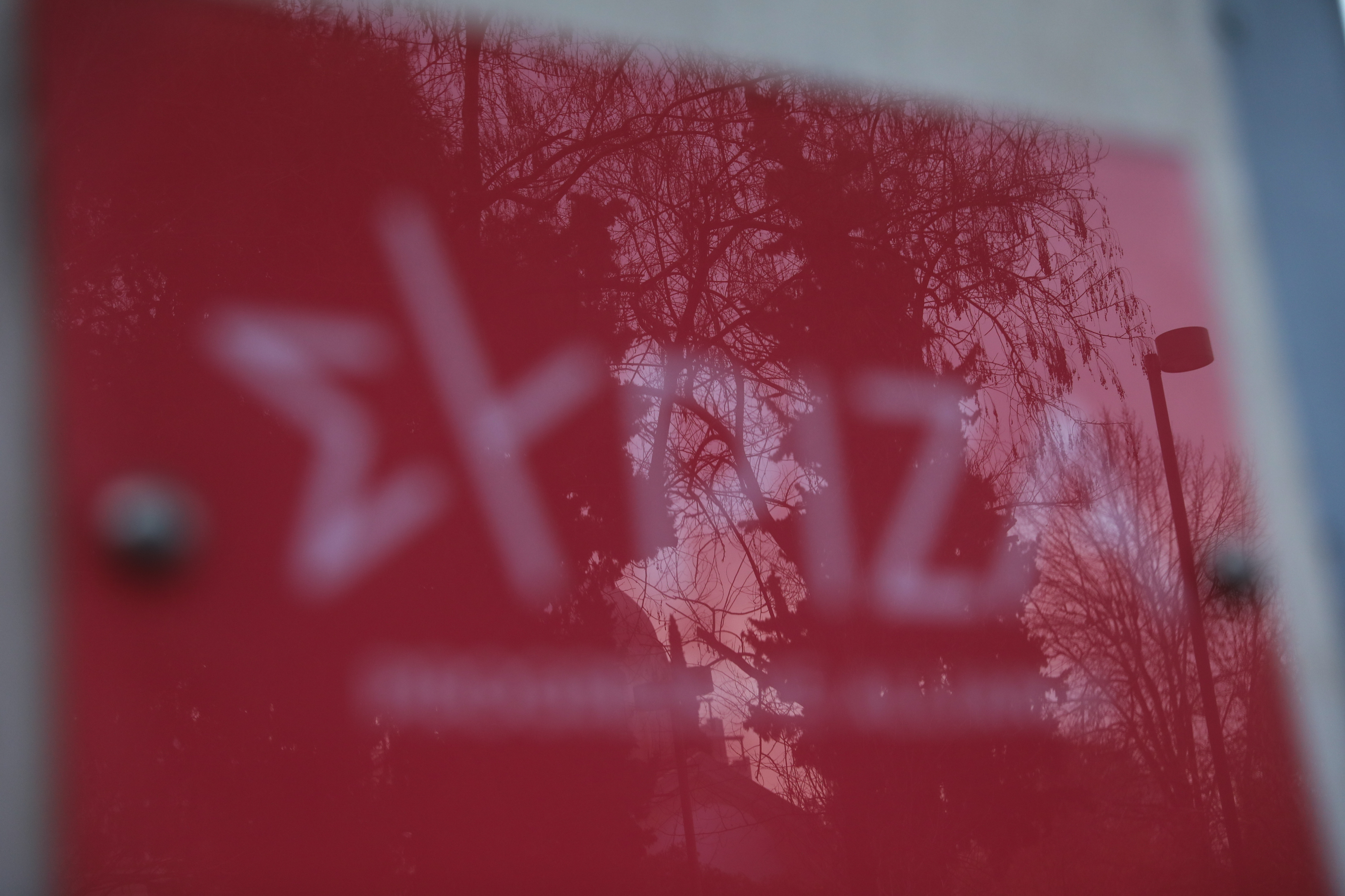 Υπόθεση Γεωργούλη: Eκτός ΣΥΡΙΖΑ ο Χρήστος Νικόπουλος μετά τις αναρτήσεις για την καταγγέλλουσα