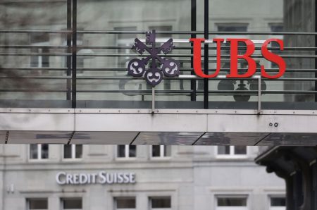 Credit Suisse: Κρατικοποίηση της τράπεζας εξετάζει η Ελβετία