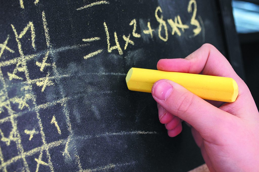 H μαγεία της άλγεβρας