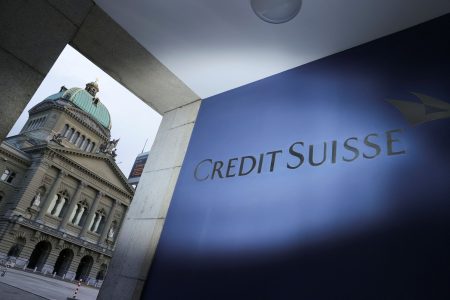 Η UBS συμφώνησε να εξαγοράσει την Credit Suisse