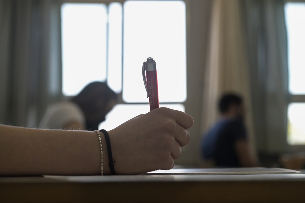 Σήμερα η διαγωνιστική διαδικασία για την αίτηση ιθαγένειας