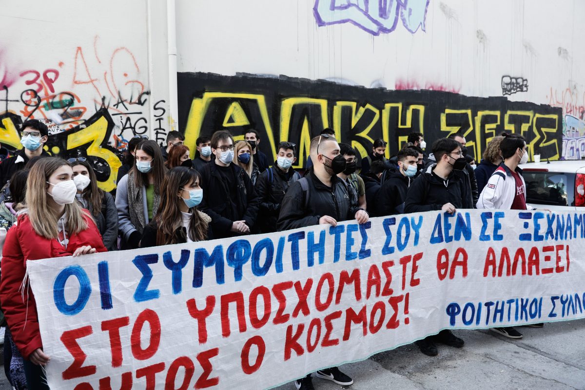 Δίκη Αλκη – Ιατροδικαστής: Οι γονείς του να βγουν έξω – πολύ σκληρά όσα ακουστούν