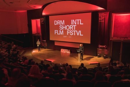 Tο Διεθνές Φεστιβάλ Ταινιών Μικρού Μήκους Δράμας ιδρύει το Short Film Hub